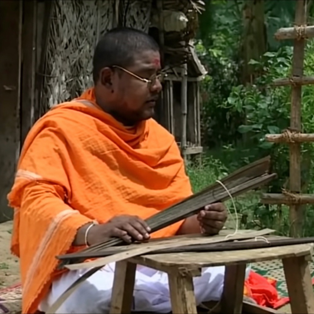 நாடி ஜோதிட மையம்